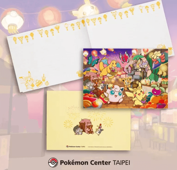 台灣首家！「寶可夢中心Pokémon Center TAIPEI」開幕時間確認 多款開幕限定商品搶先曝光