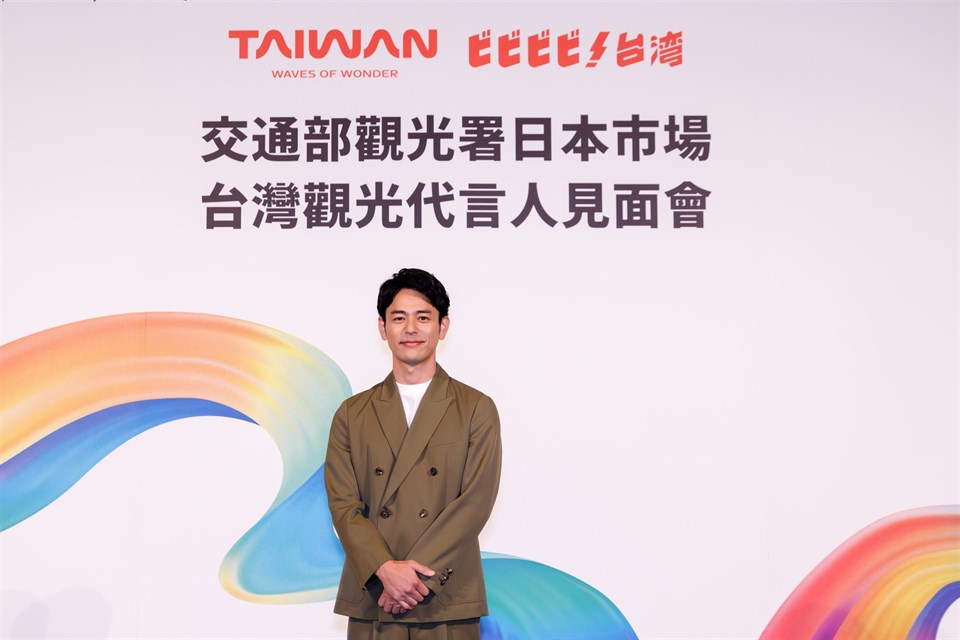 日本國民男神妻夫木聰- 初任臺灣觀光日本市場代言人 深度探索未曾發現的臺灣迷人風情！