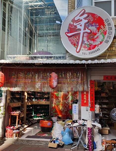 《臺南奇人帶路》揭幕！從繡花鞋看見傳統工藝精神 「年繡花鞋」職人李東志守護時代記憶