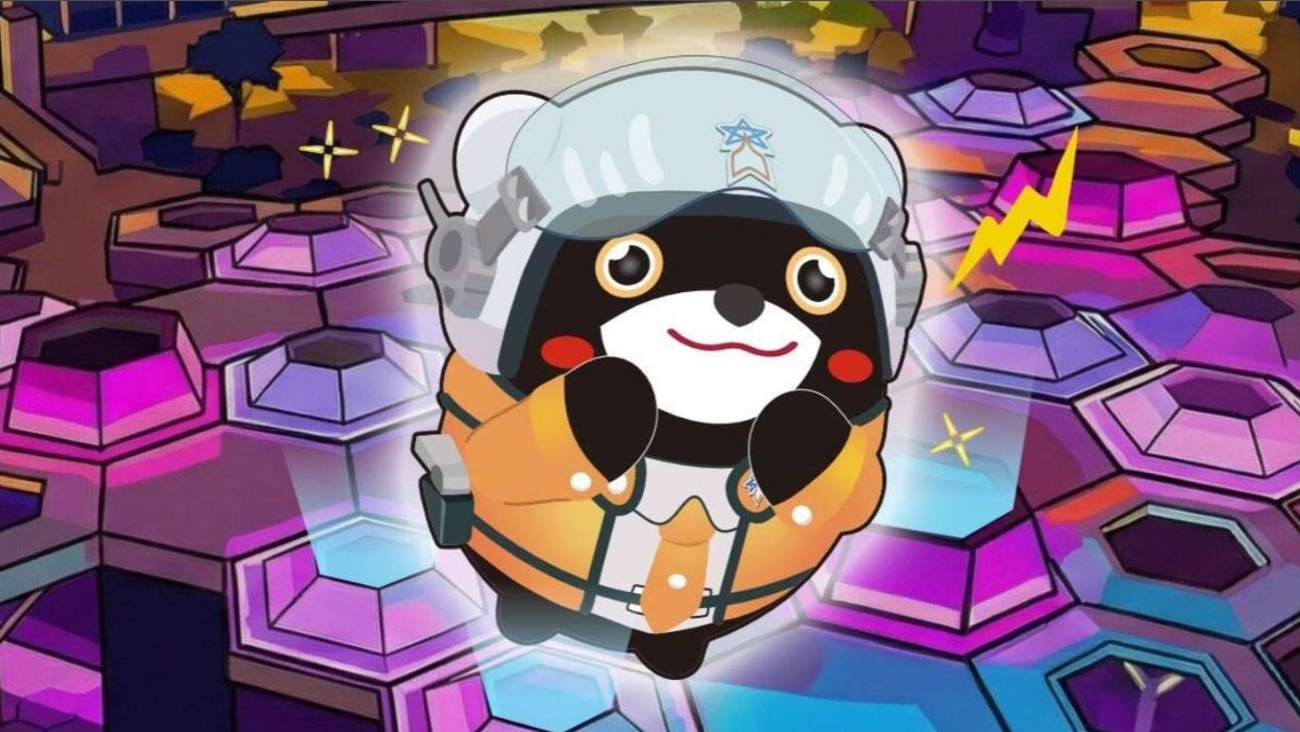 高雄冬日遊樂園春節熱潮延燒｜《高雄GO！》APP結合AI導覽與超人力霸王IP　打造智慧旅遊新體驗