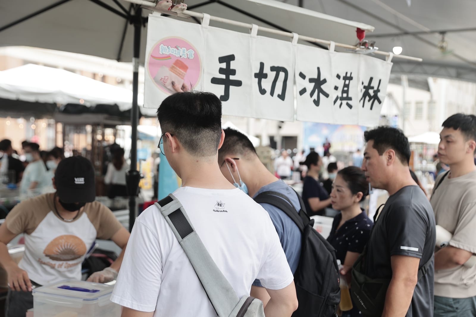 2024大港閱冰嘉年華熱情開展，風雨無阻成千上萬遊客湧入，體驗冰品美食盛宴