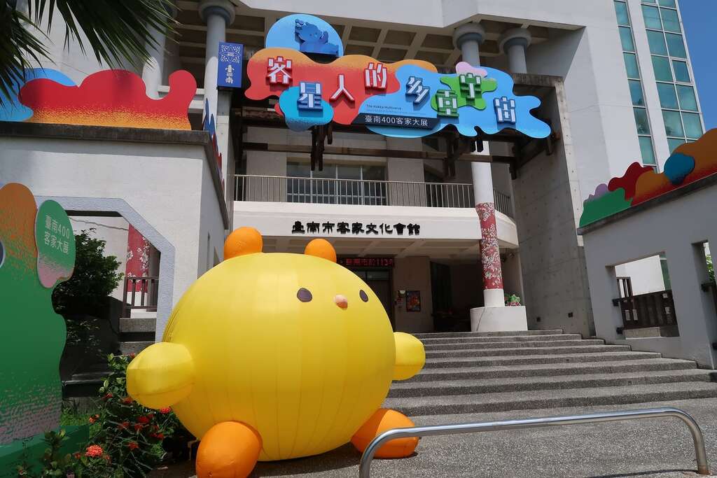 臺南10月下旬活動大爆發!安平IP展、萬聖節、設計展、地方節慶、藝文展覽嗨翻天