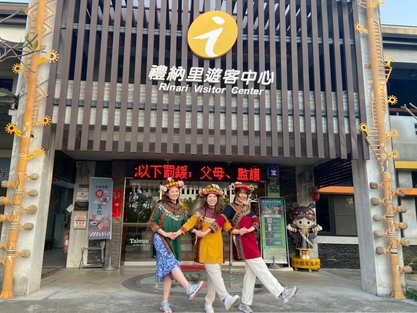 高雄觀光圈與日本人吉球磨觀光地域協會締結合作，共同推動國際觀光新契機