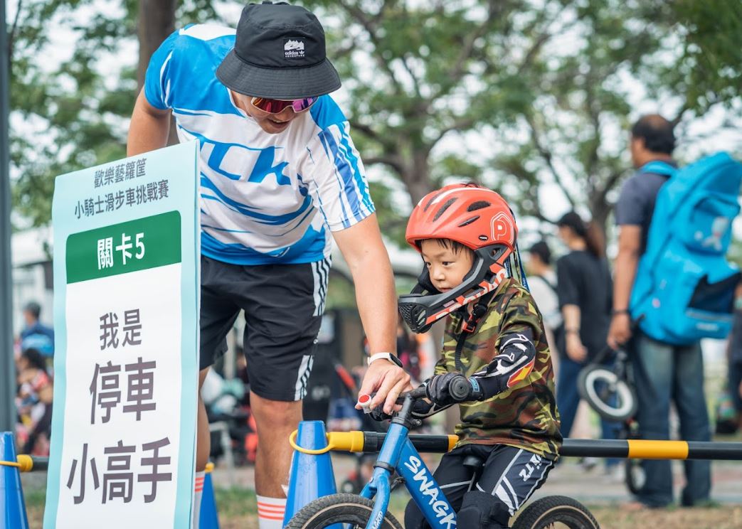 高雄「乘風而騎」單車遊將於9月22日盛大開騎，岡山成為首站！