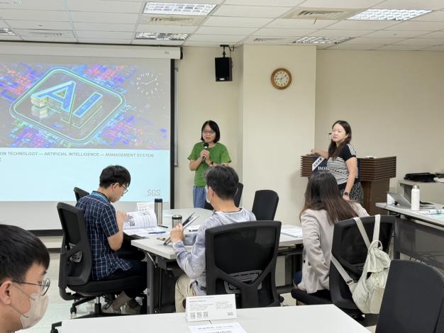 臺南市政府攜手產業迎接AI新時代 | ISO/IEC 42001:2023人工智慧管理系統培訓，助企業穩健前行