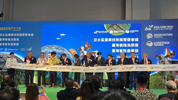 第九屆亞太農業技術展暨會議盛大登場，臺南再度成為國際農業創新焦點