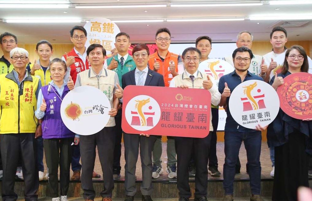 2024台灣燈會在臺南主視覺亮相 「在地限定」聯手創造臺南味-龍耀臺南