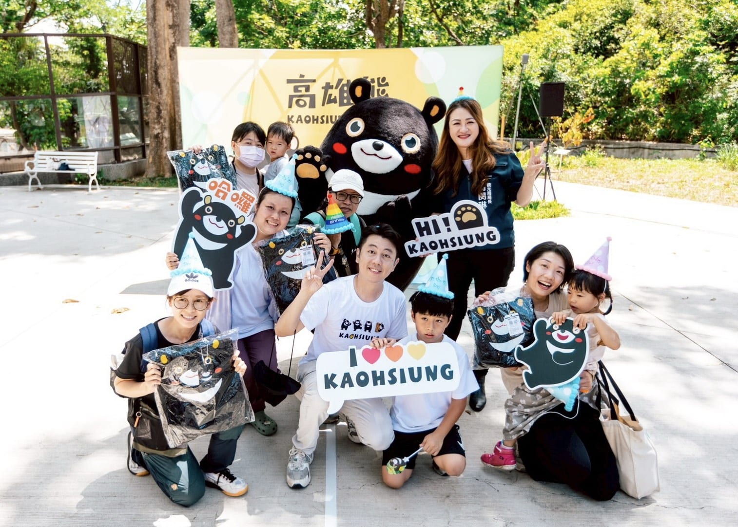 高雄熊生日派對萌翻壽山動物園 | 百位熊寶粉絲齊聚同慶 神秘嘉賓「蜜柑」驚喜現身