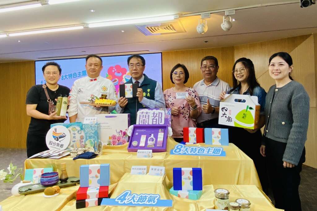 台南推「雙層巴士盲盒旅遊」 四季節氣 × 八大主題解鎖旅遊驚喜新玩法