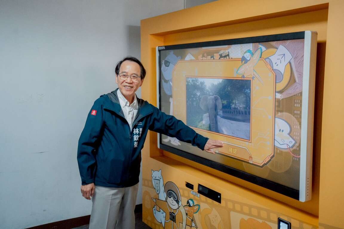 壽山動物園智慧升級啟動！亞旭電腦攜手高市府打造全台首座5G互動動物園