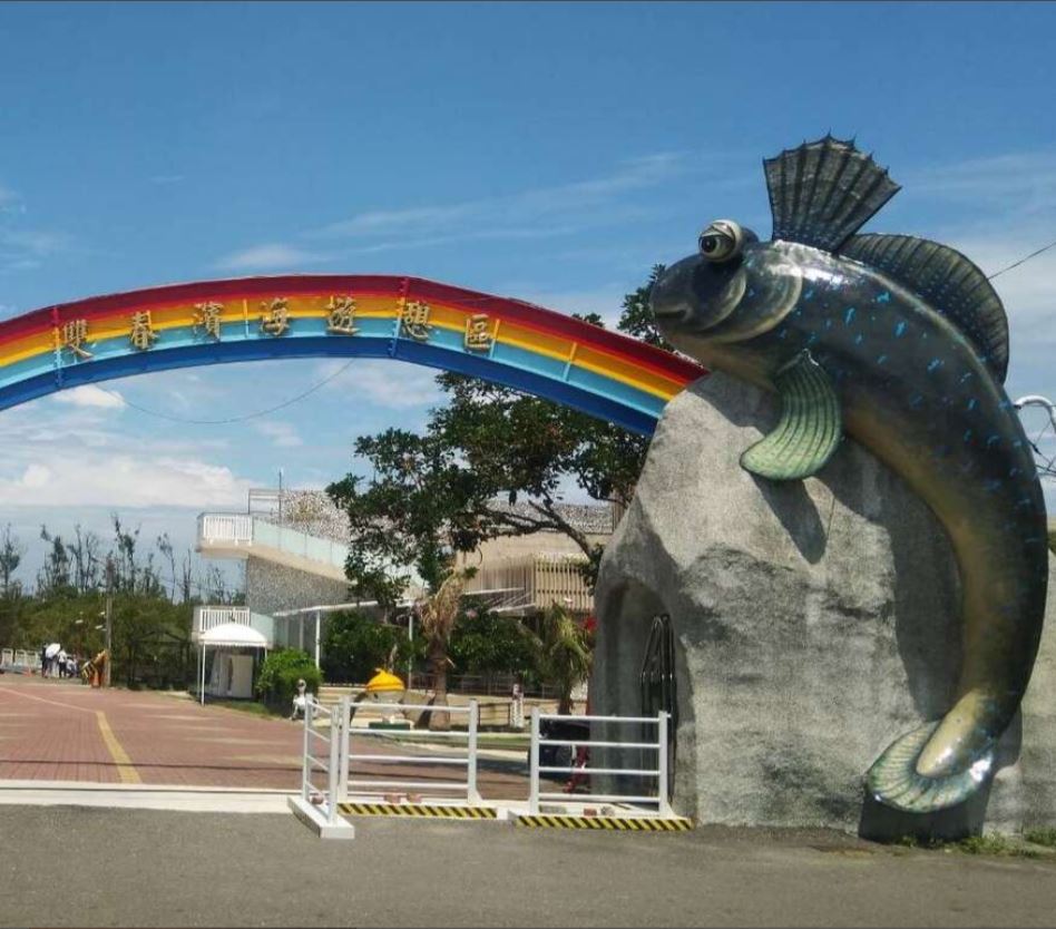臺南北門雙春濱海遊憩區設施改善工程分階推進　預計115年第二季全面開放南側全段