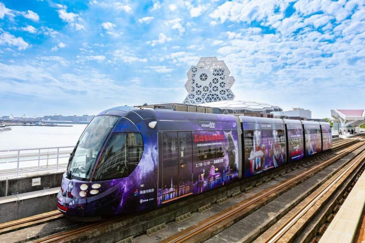 2026 Kaohsiung Wonderland高雄冬日遊樂園登場｜超人力霸王降臨港都，主題交通運具串聯城市觀光新亮點