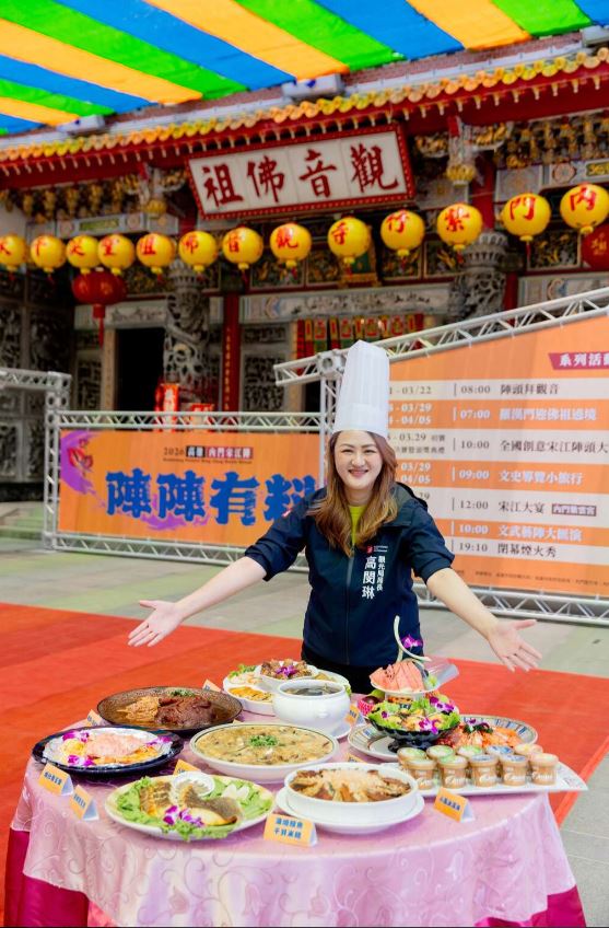 2026高雄內門宋江陣盛大登場　宋江大宴開放訂桌掀美食熱潮