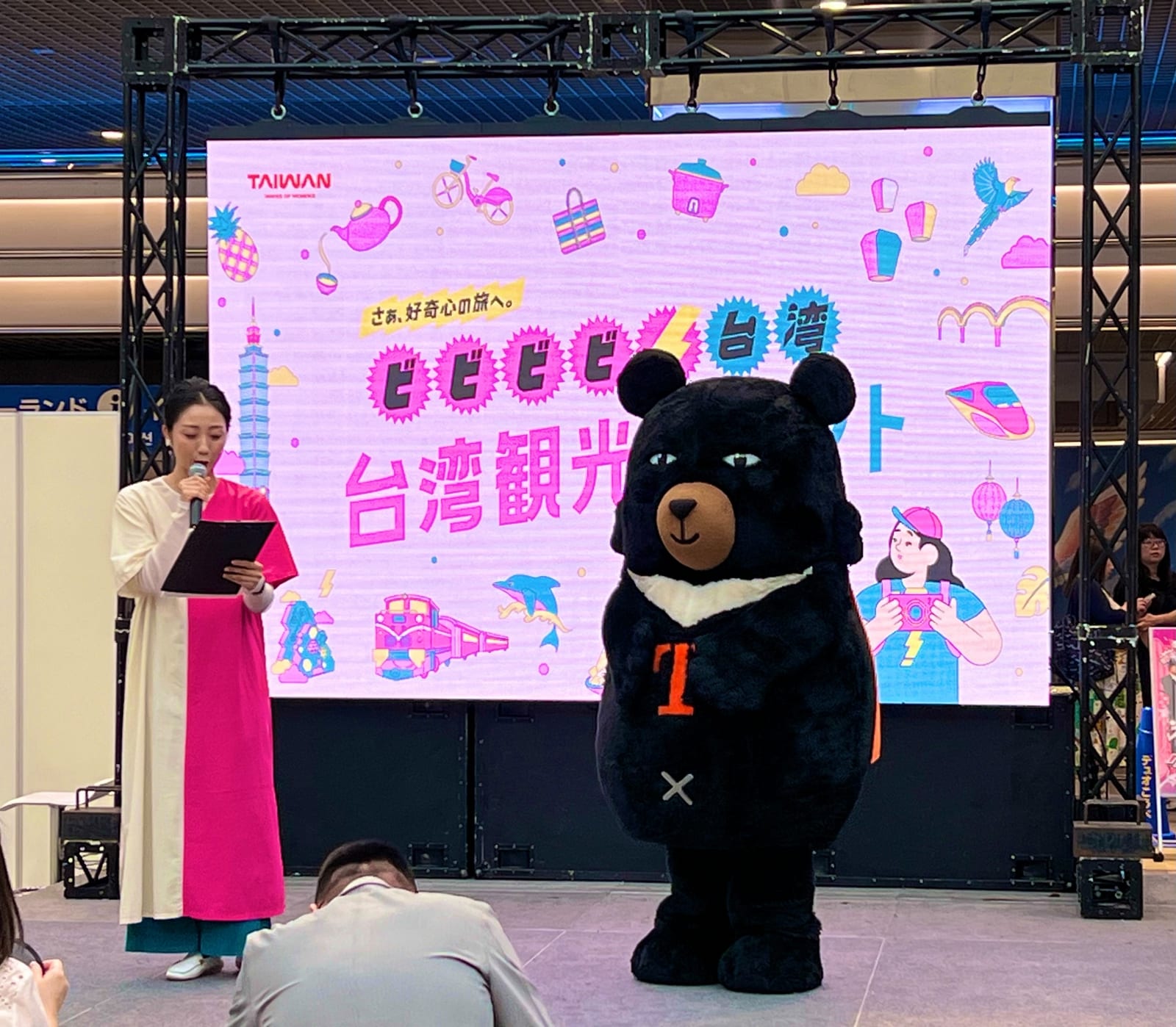 屏東縣政府參加神戶Roadshow：推廣屏東魅力，增進日台觀光交流