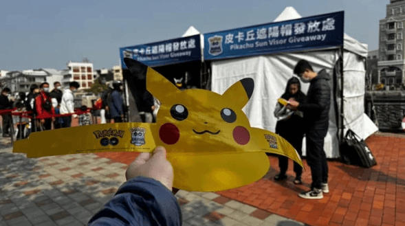 抓寶狂潮來襲！台南舉辦「Pokémon GO City Safari」活動