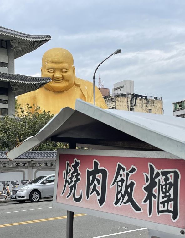 你去過幾個？《在自己的城市旅行》盤點台灣6大怪奇地標，找回日常中獨特的風景！