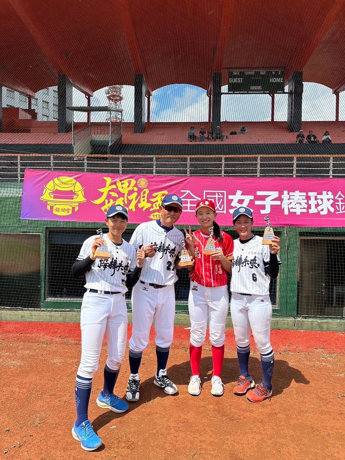 頂新和德支持女棒隊榮獲大甲媽祖全國女子棒球錦標賽冠亞軍，14名選手入選世界女子棒球錦標賽中華隊