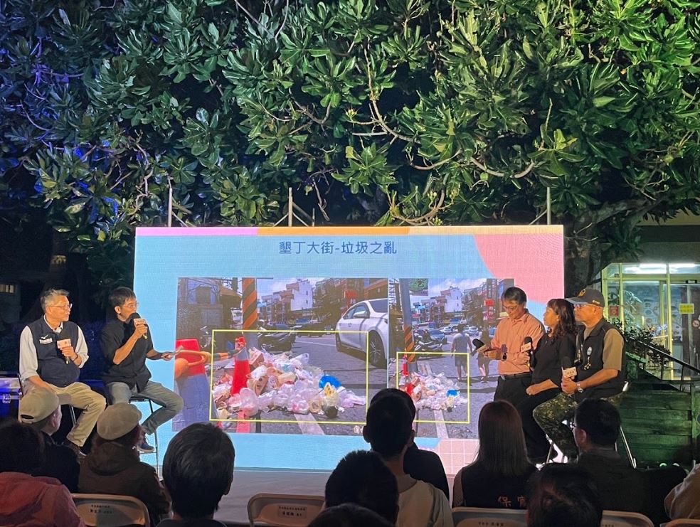 2024屏東旅遊論壇圓滿結束，墾丁迎來嶄新發展契機