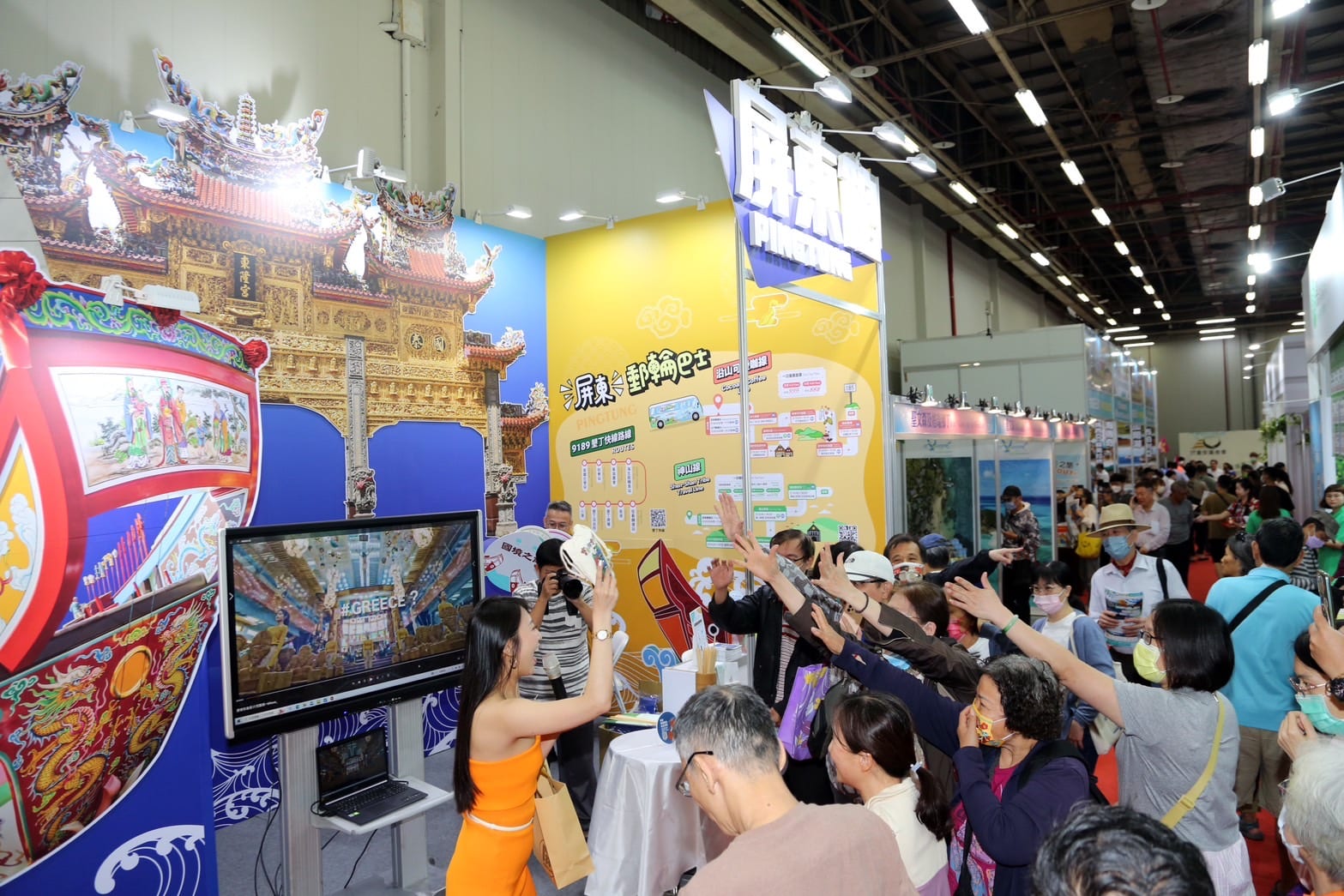 屏東館：展現屏東迎王平安祭的魅力