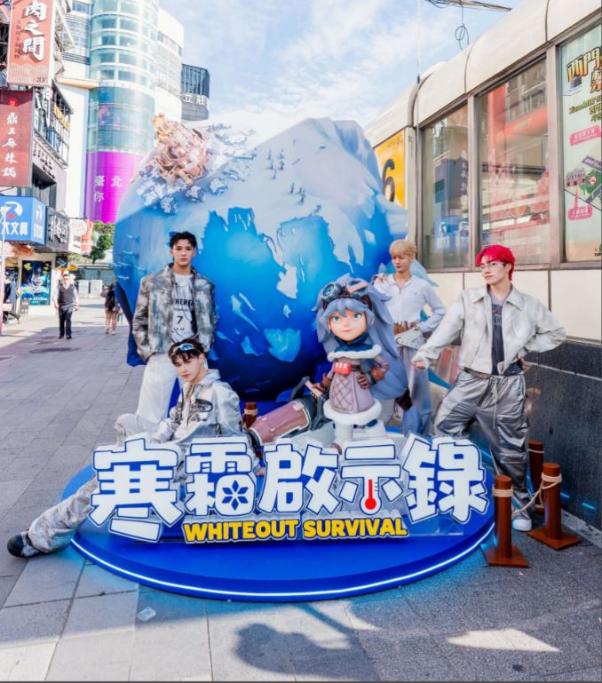潮玩電色席捲西門町　「2025西門PLAY樂購町」耶誕登場打造最潮街區派對