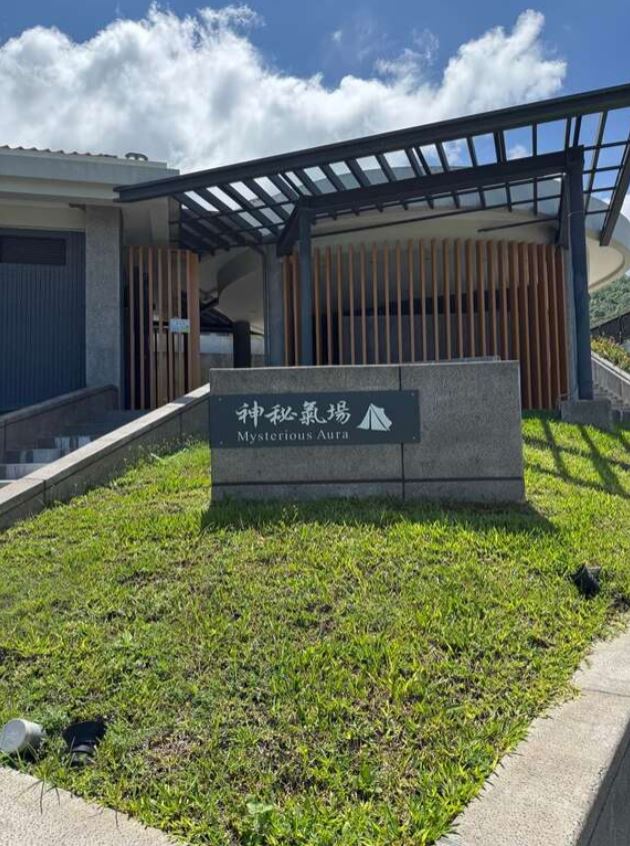 南化龍湖步道整建完工重新開放　低難度登山路線親子共遊賞生態