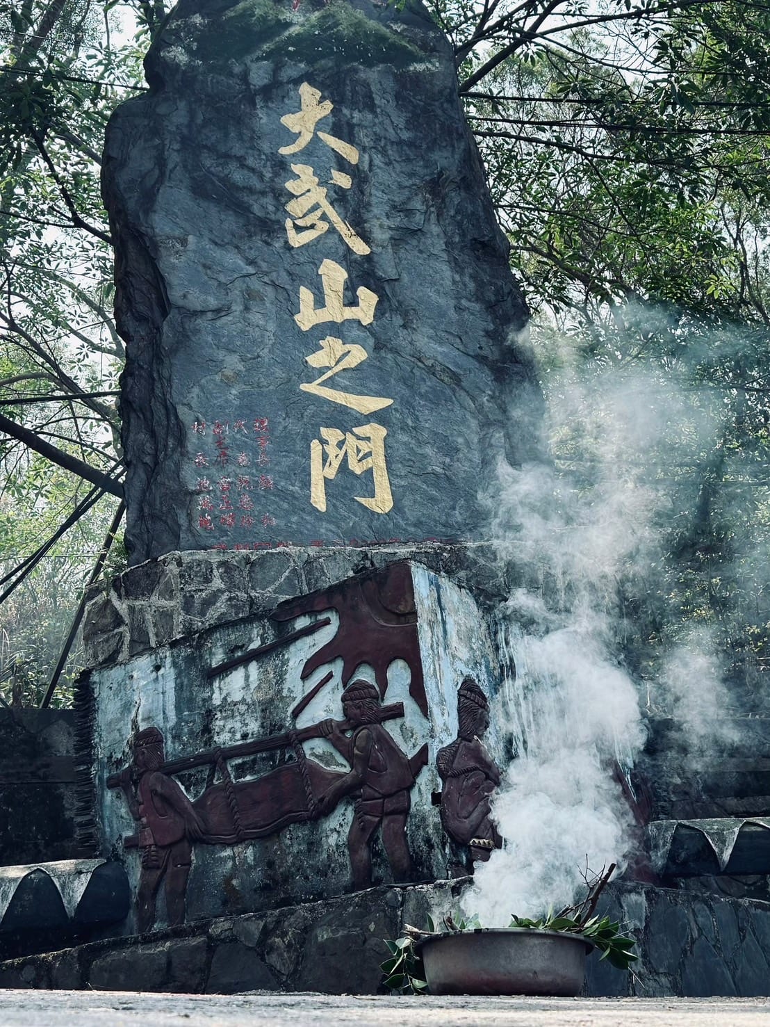 屏東縣推出全民運動會觀光遊程：運動與旅遊的完美結合