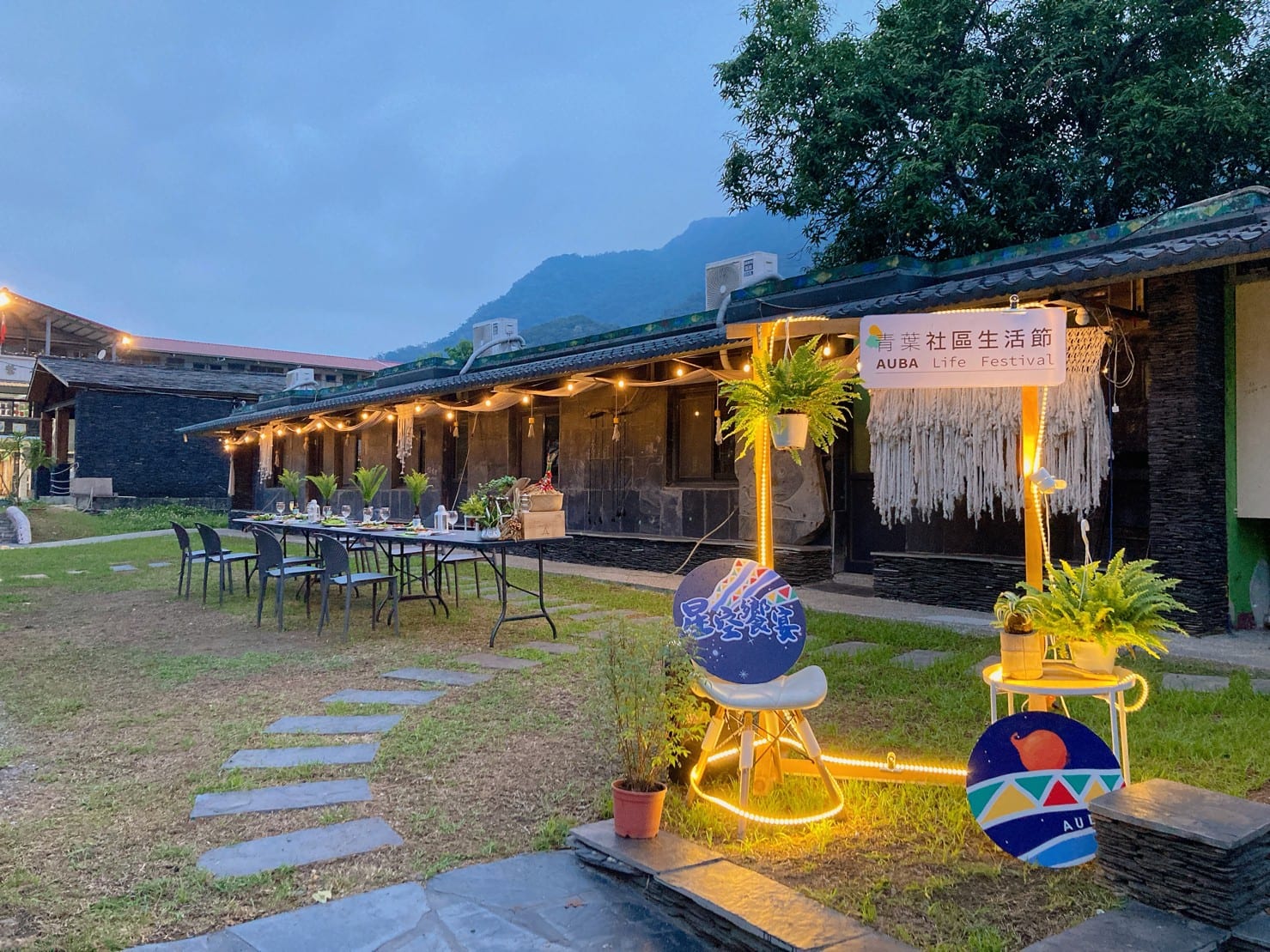 探索高雄，享受山海城原之旅