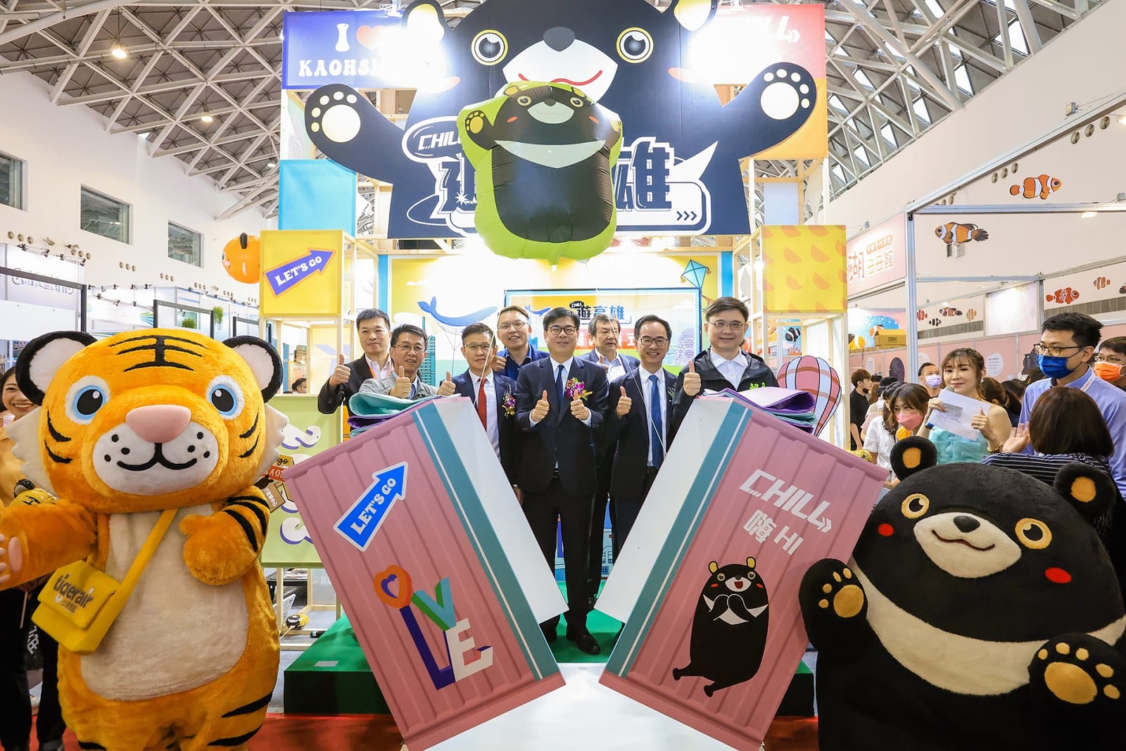 2023高雄國際旅展開幕 邀您「CHILL遊高雄」