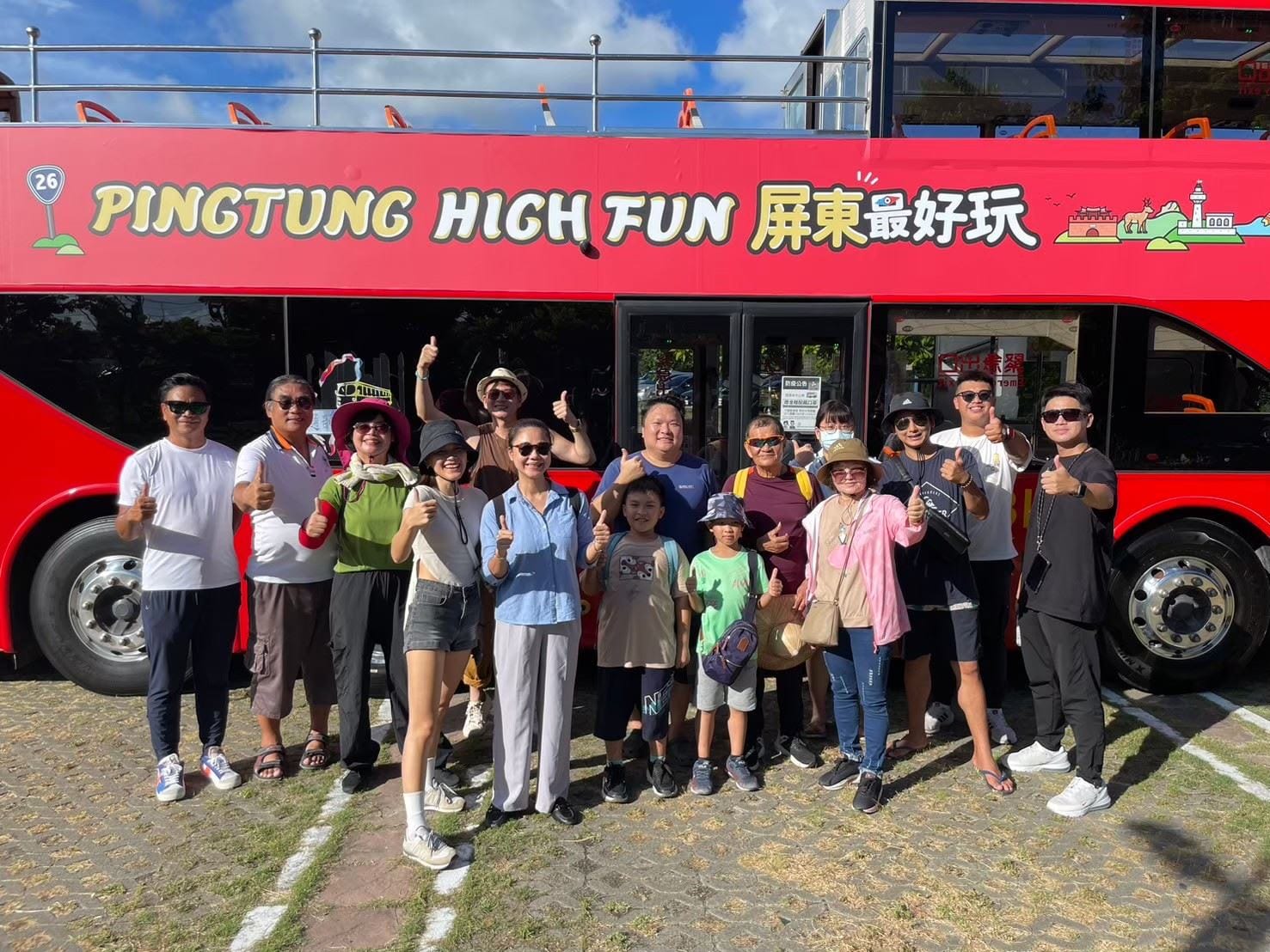High Fun屏東最好玩雙層巴士熱潮不斷 全民運郵輪巴士接力啟航