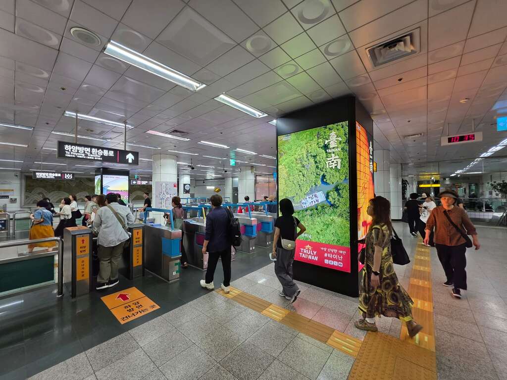 臺南進軍韓國市場　地鐵燈箱廣告搭配炸雞啤酒節強打觀光魅力