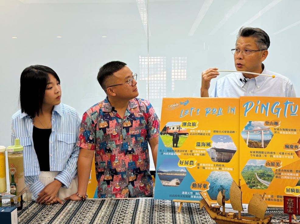 屏東縣政府熱情推廣國際觀光，推出八大主題行程引領全球旅客探索台灣之美