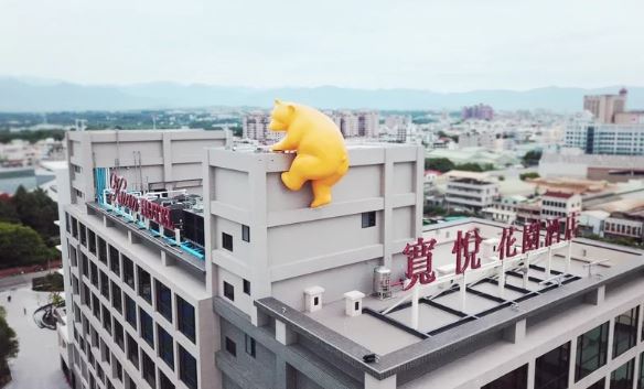 "最美飯店票選"奧斯卡獎揭曉！嘉義市新悦花園再創4連霸紀錄