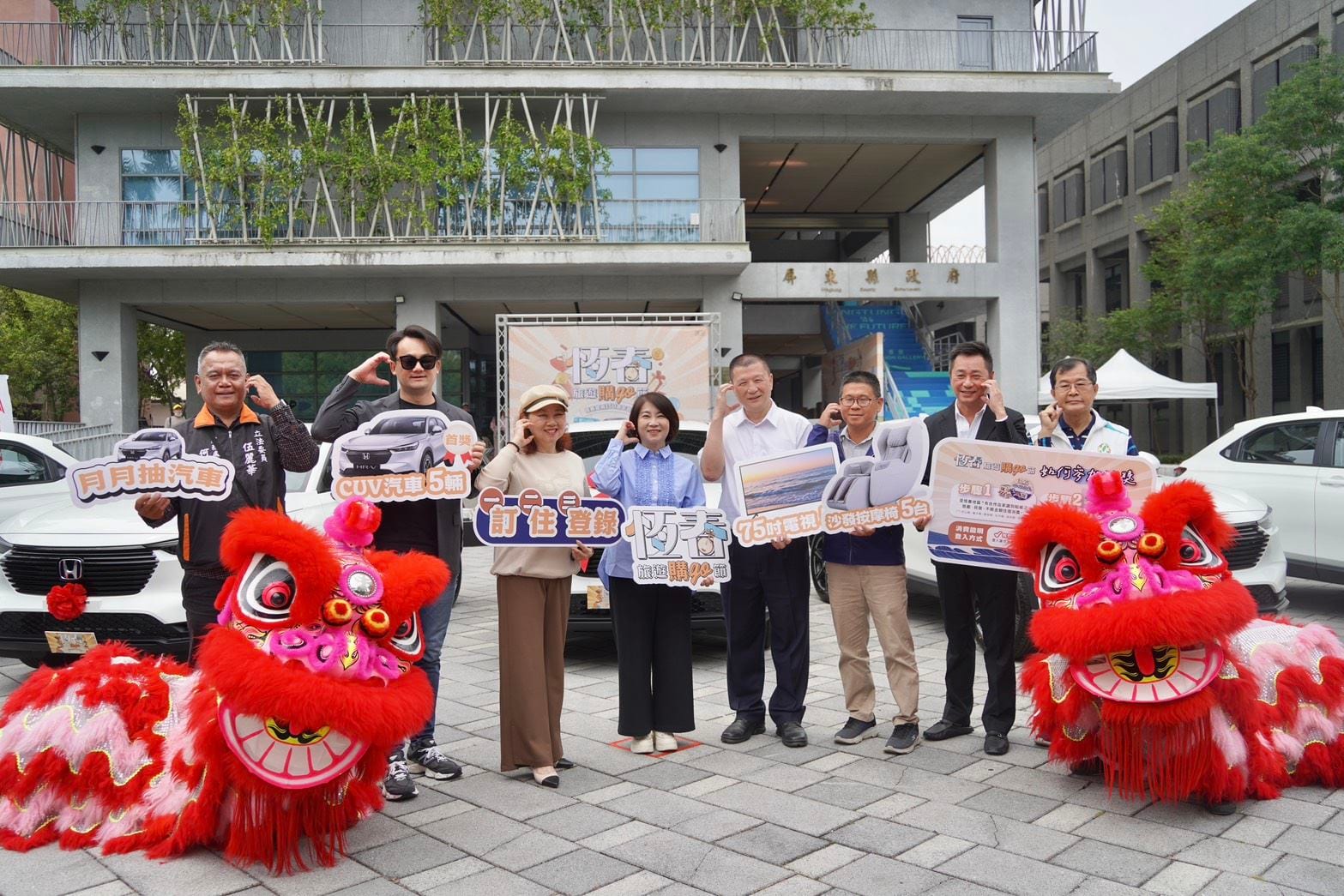 恆春建城150週年大放送！「恆春旅遊購GO節」住宿即抽千萬大獎 月月有驚喜