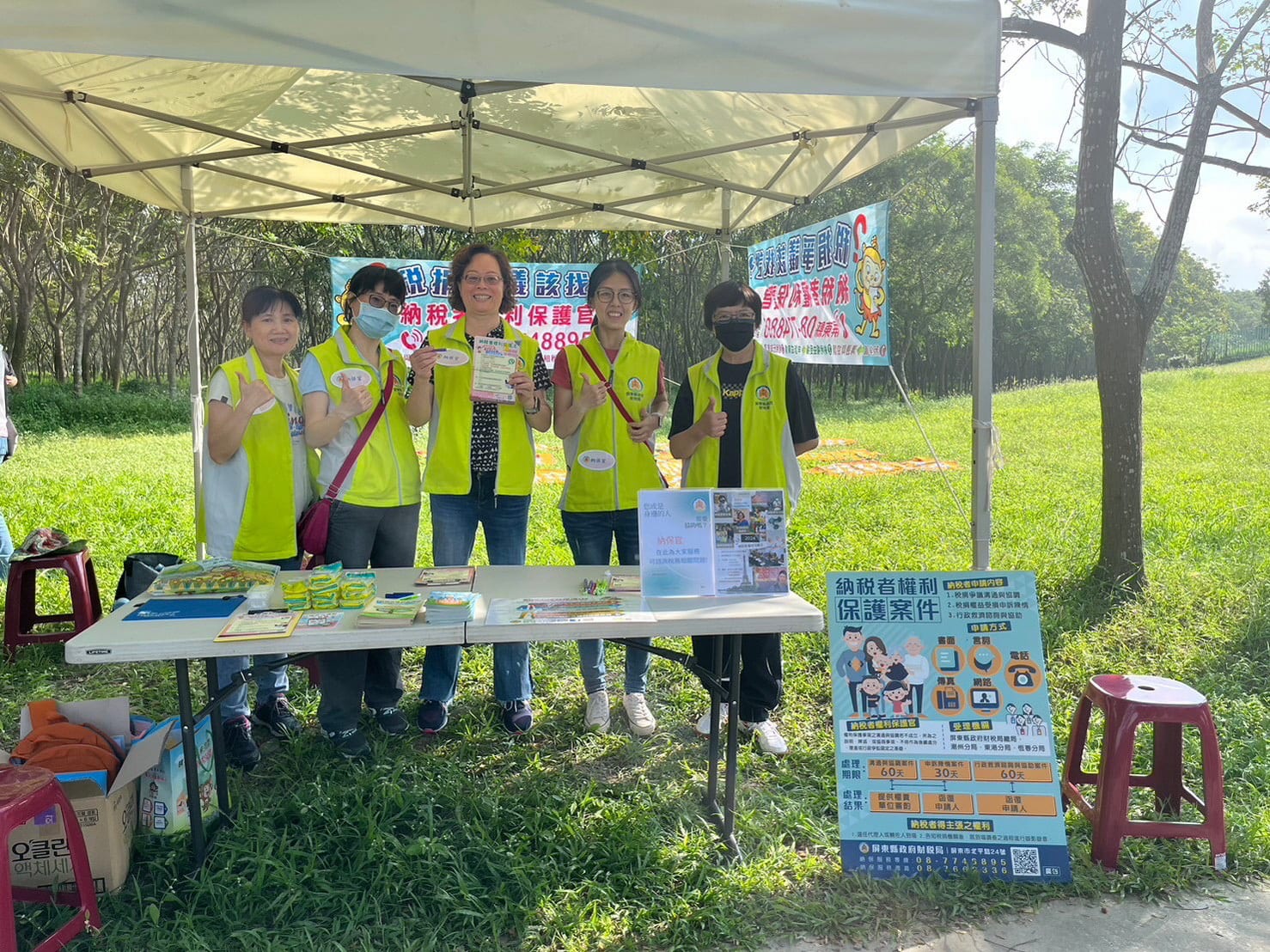 屏東納保官暖心助攻，申請房屋稅分期繳納成功減稅逾19萬