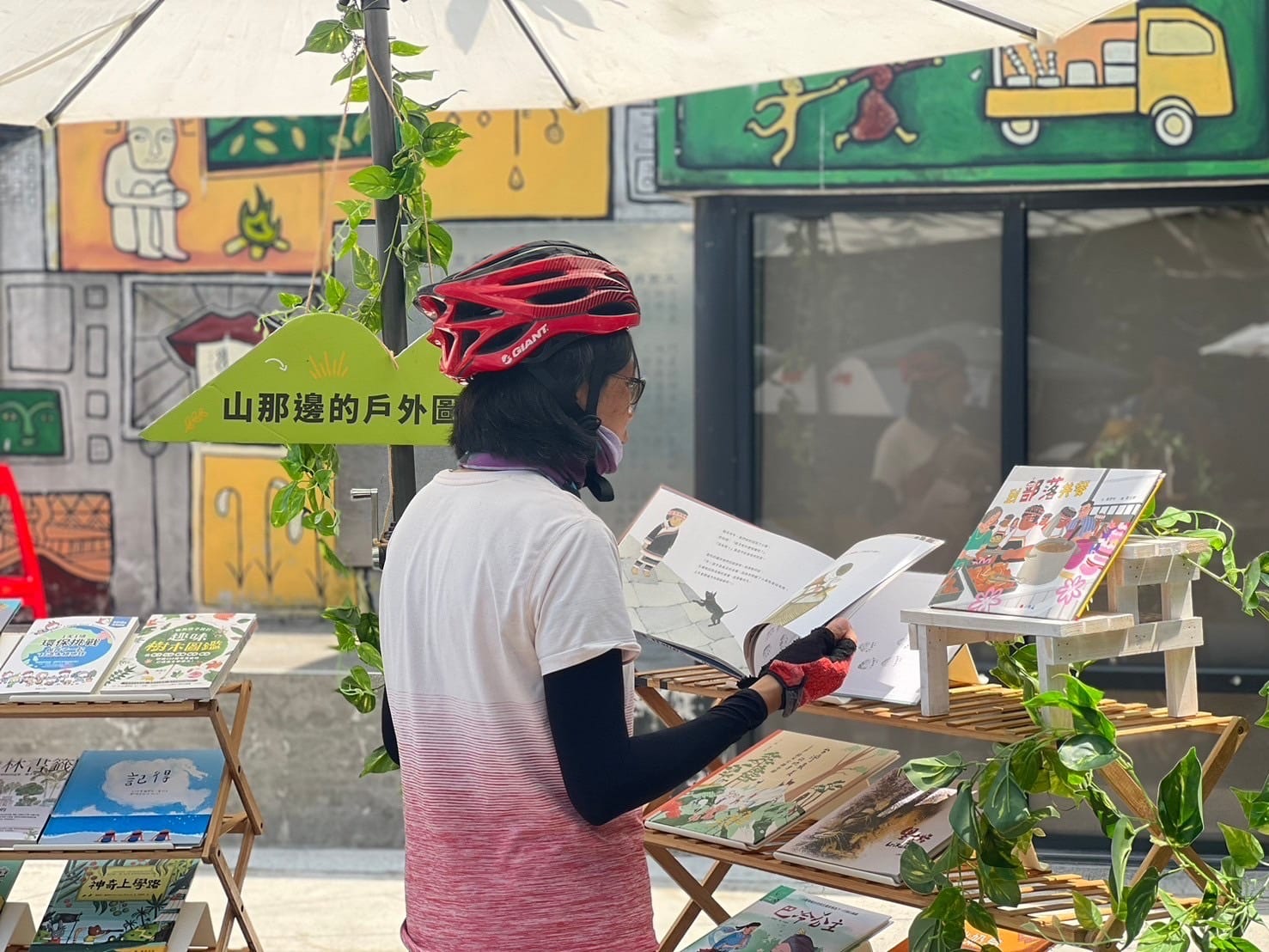 母親節週末玩樂去處！「山那邊的市集」5/11三地門登場