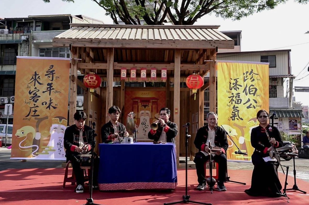 高雄「跈等伯公尋年味」活動 | 體驗客家文化，感受年節的溫馨與傳承
