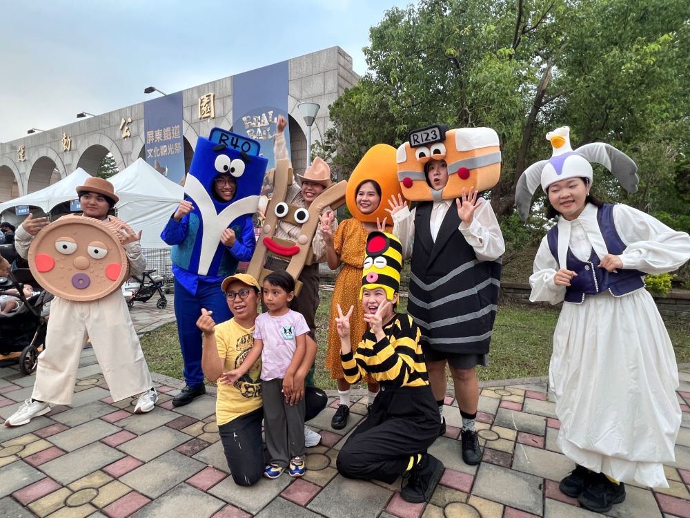 屏東鐵道文化觀光祭登場 多元藝文體驗最美鐵道風情