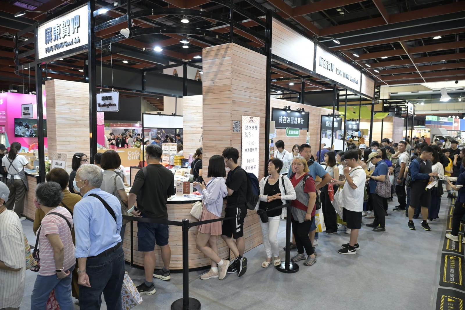 屏東賀呷好評熱烈！台灣美食展圓滿落幕 屏東主題館吸引破萬人潮