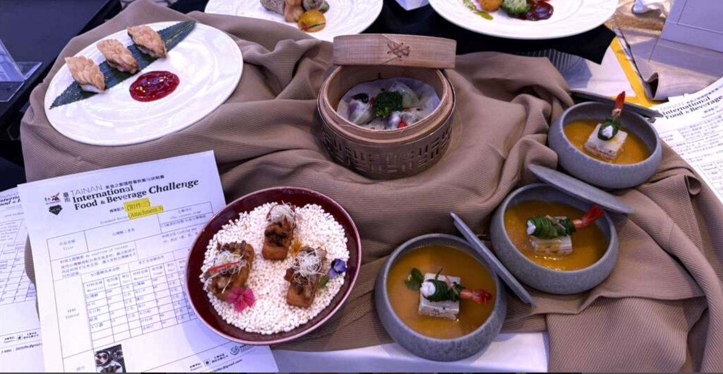 2025 TIFBC臺南美食之都國際餐飲藝術挑戰賽