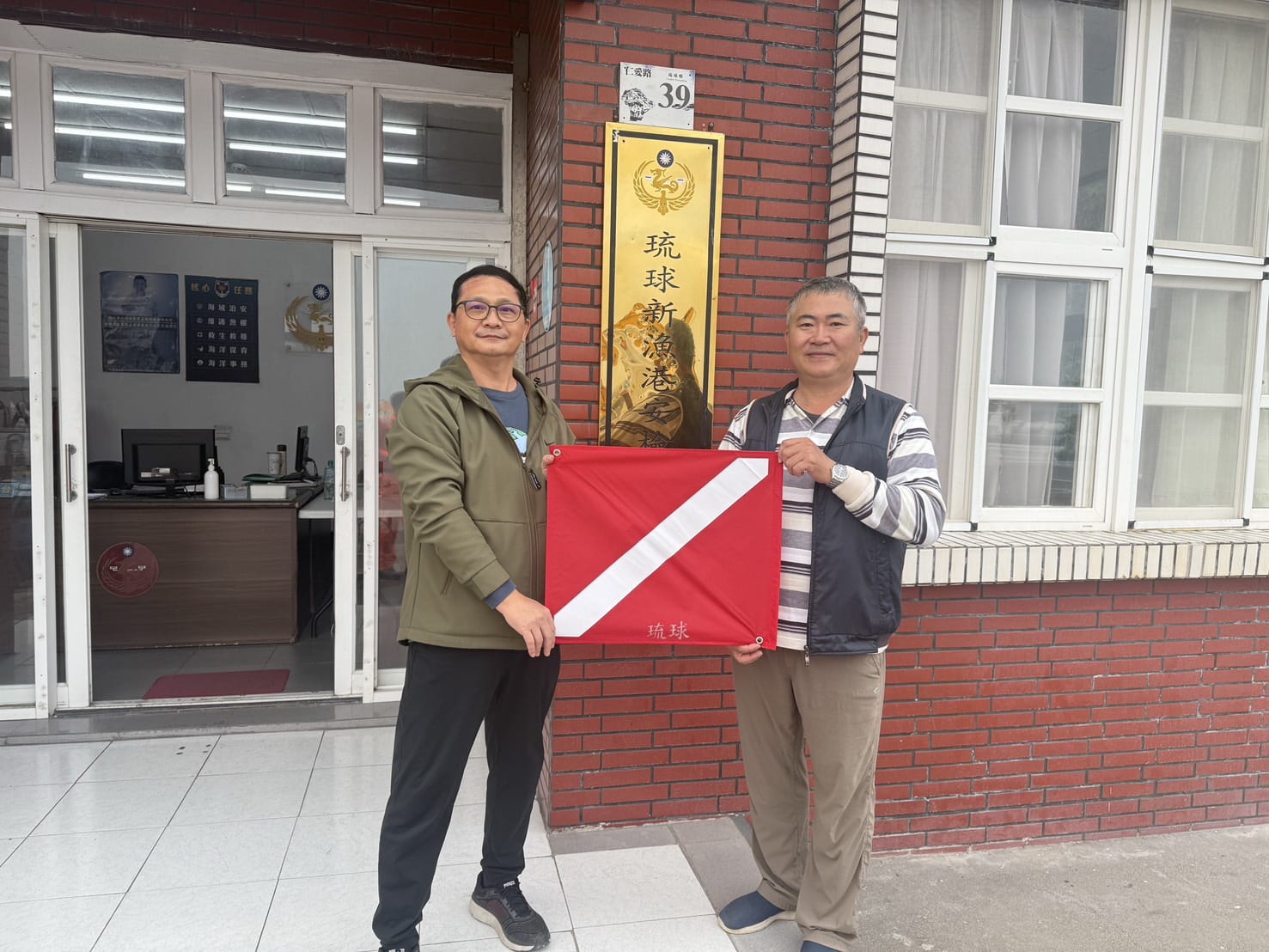 確保潛水安全，小琉球水域活動新規範
