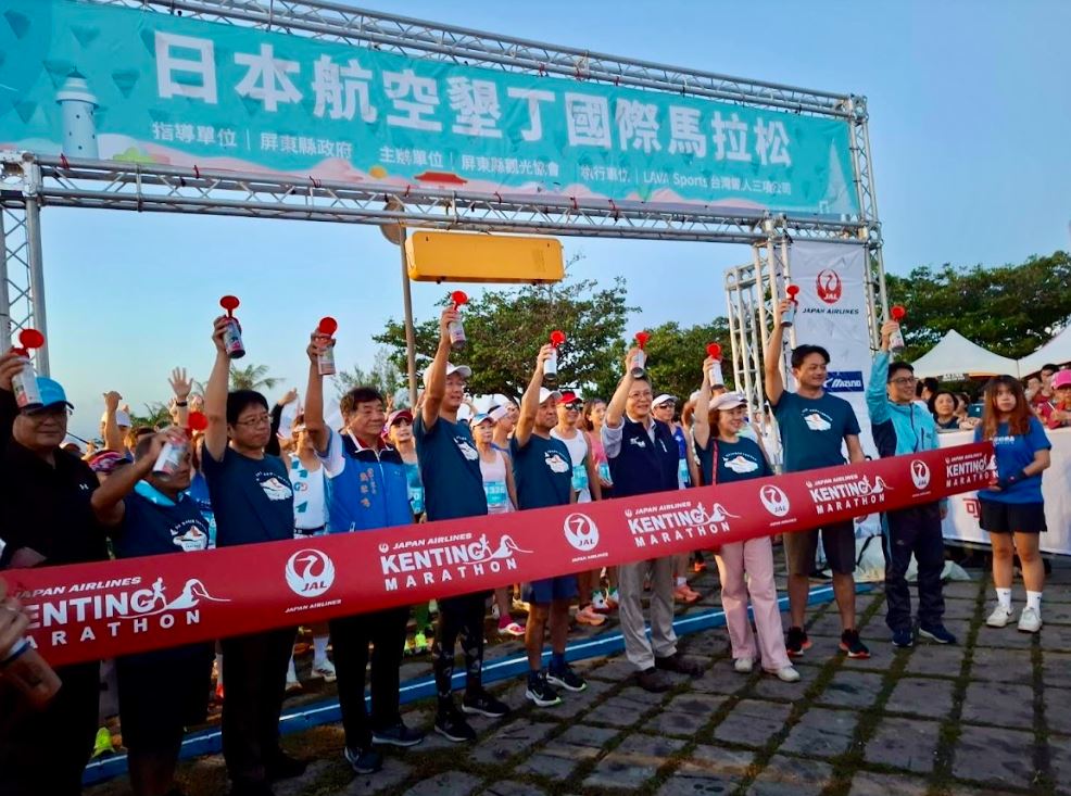 繽紛歡樂的「2024日本航空墾丁國際馬拉松」圓滿結束，屏東成為國際跑者熱愛的冬季跑旅首選