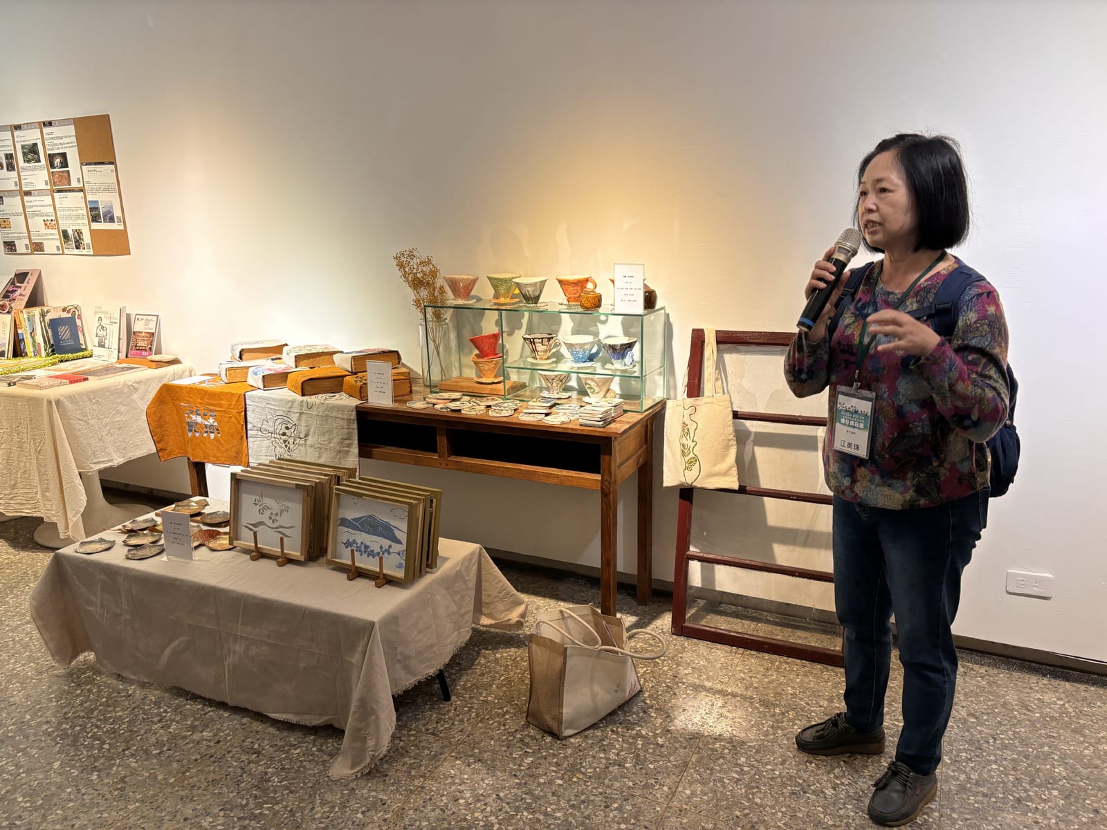 發現六龜之美──【足留龜鄉】成果展開幕茶會溫馨登場