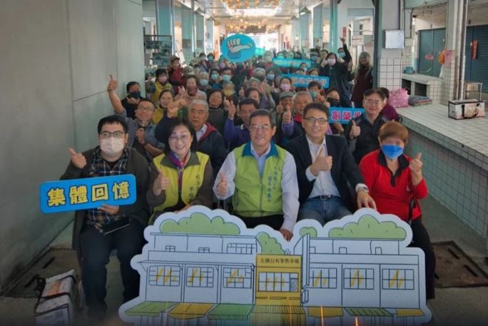台南左鎮公有市場改造計畫，百位長者參與手工竹編，活化市場空間
