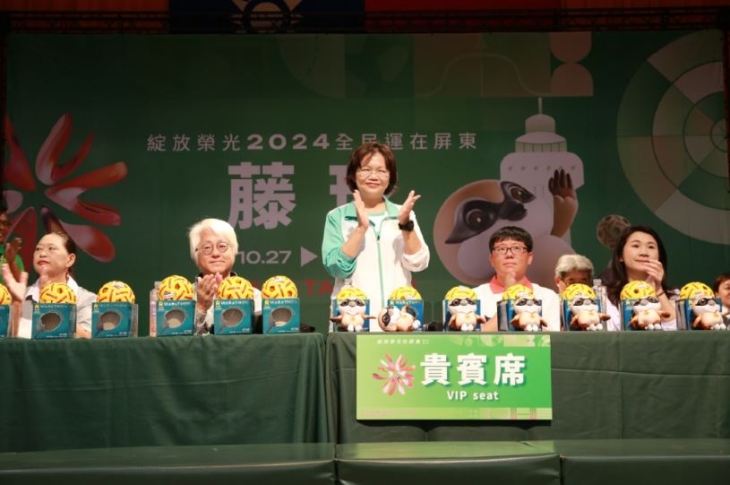 2024全民運屏東藤球交流賽 | 新南向好手共襄盛舉