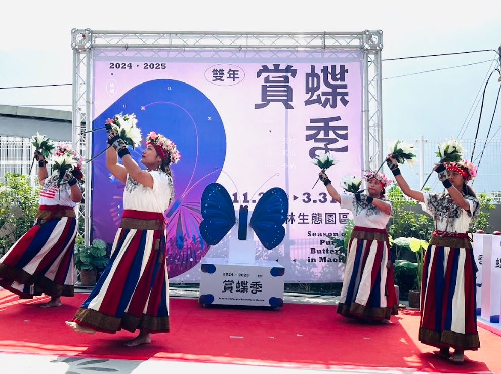 茂林國家風景區盛大啟動雙年賞蝶季，邀您共賞紫蝶奇景與原鄉風情