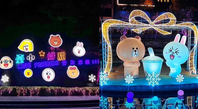 2023台中耶誕嘉年華主角是LINE FRIENDS！16公尺粉紅聖誕樹會轉動，熊大兔兔漂浮河面超可愛