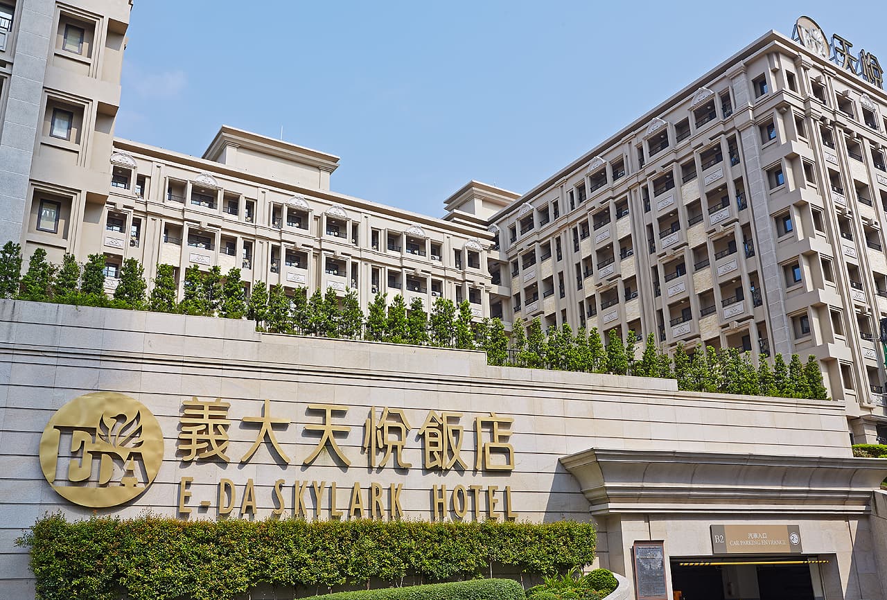 迎接暑假：義大皇家酒店與義大天悅飯店聯手振興國內旅遊