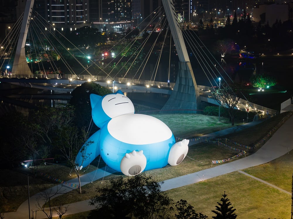 2025台灣燈會「光臨千塘國」，探索光與奇幻的世界