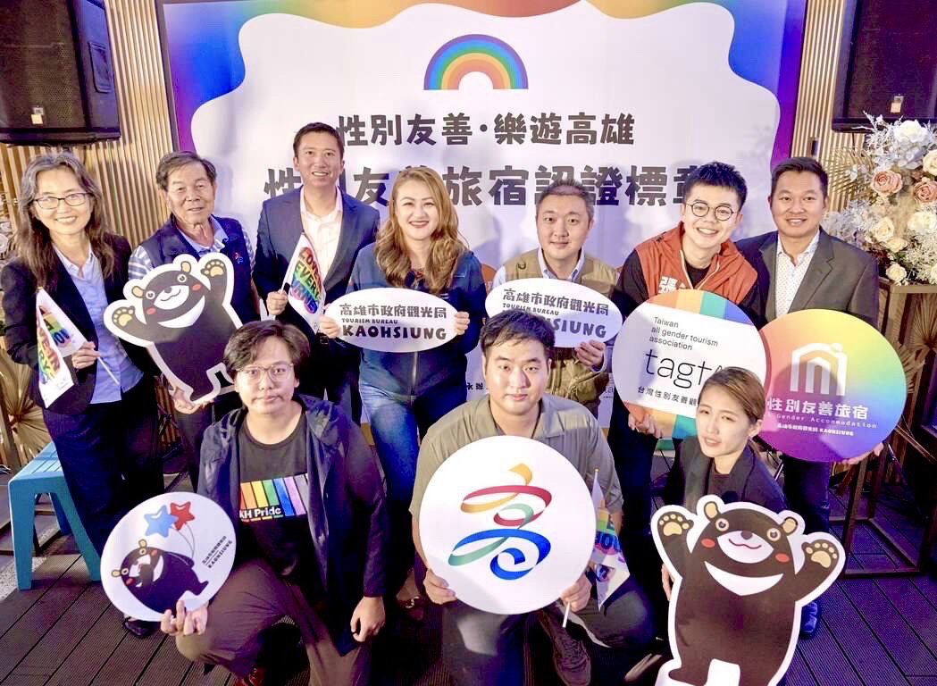 高雄再創觀光新高峰，喜獲第七度全國旅宿業管理績效特優