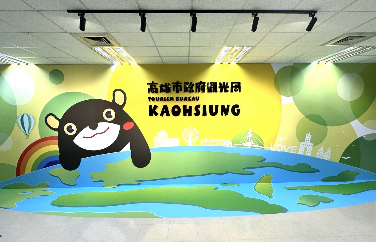 高雄打造性別友善觀光新標竿，獲行政院金馨獎肯定，展現城市多元包容與國際接軌實力